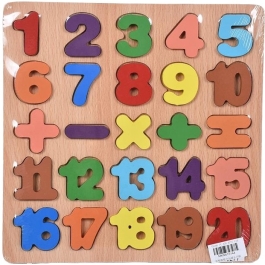 Puzzle drewno cyfry opakowanie 23,5 × 23,5 × 1 cm